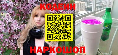 хмурый Нальчик