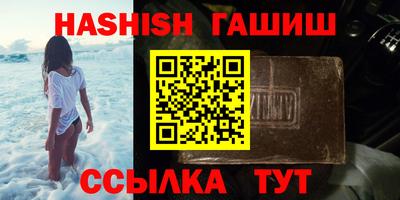 хмурый Нальчик
