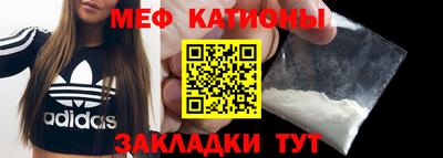 экстази Наро-Фоминск