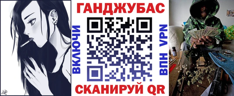 Марихуана план  где купить   Искитим 